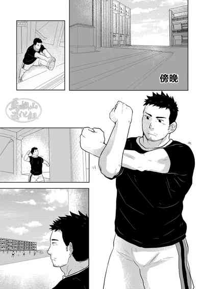 第8页图