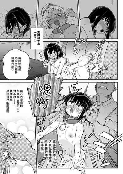 第24頁圖
