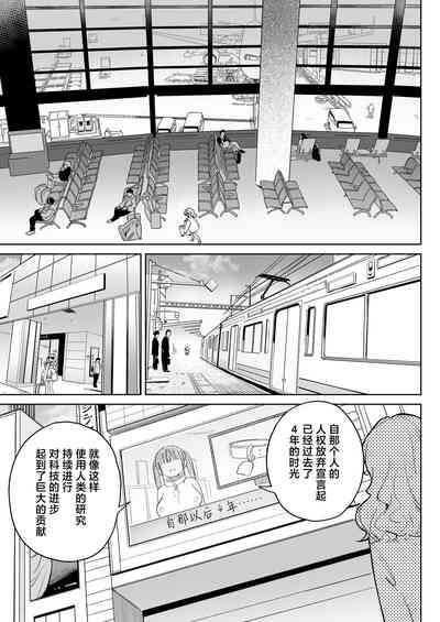 第32頁圖