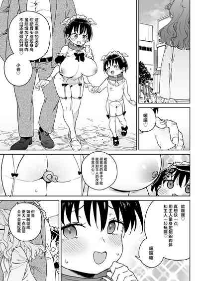 第36頁圖