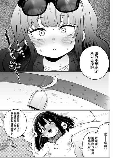 第40頁圖