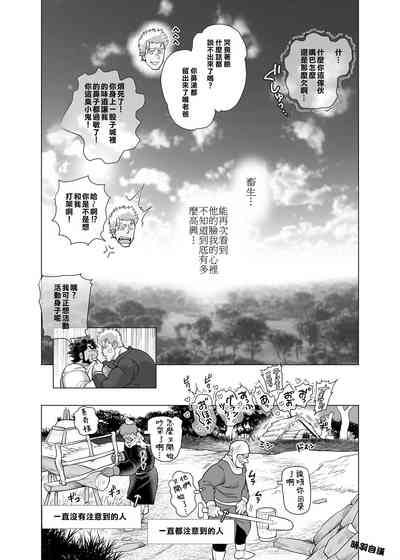 第48頁圖
