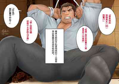 第20頁圖