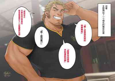 第24頁圖