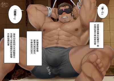 第32頁圖