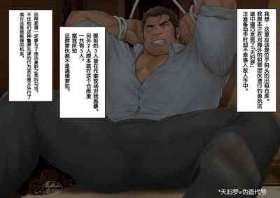 第4頁圖