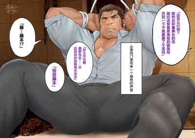 第8頁圖