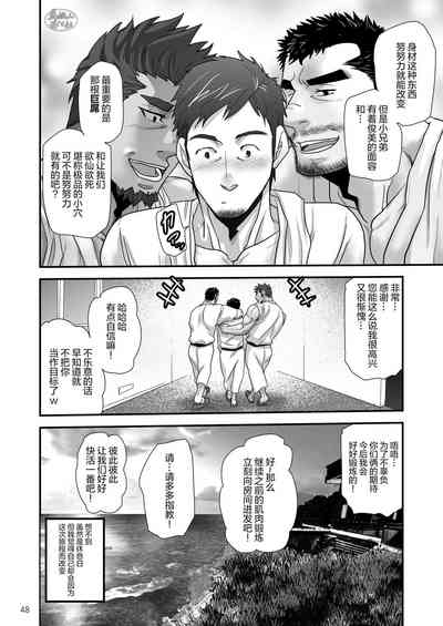 第48頁圖