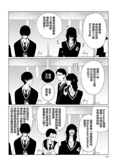 第104頁圖
