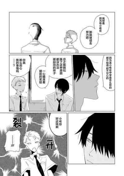 第132頁圖