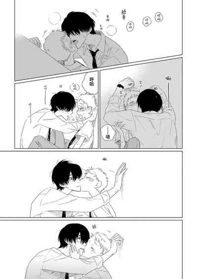 第144頁圖