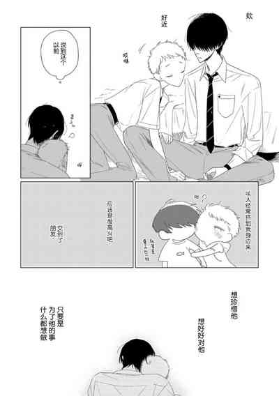 第156頁圖