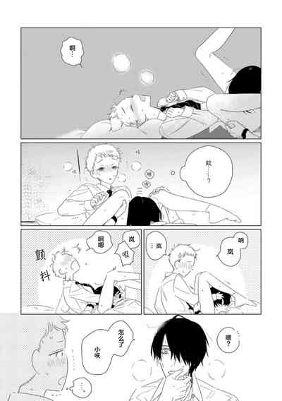 第184頁圖