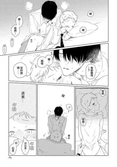第188頁圖