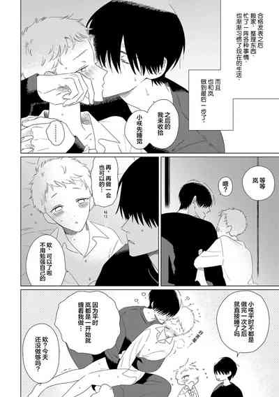 第200頁圖