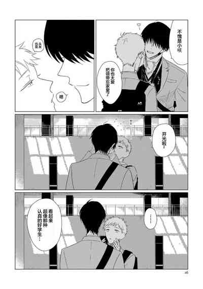 第28頁圖