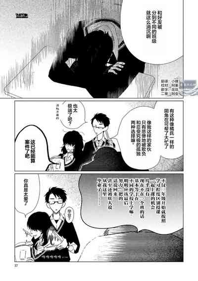 第40頁圖