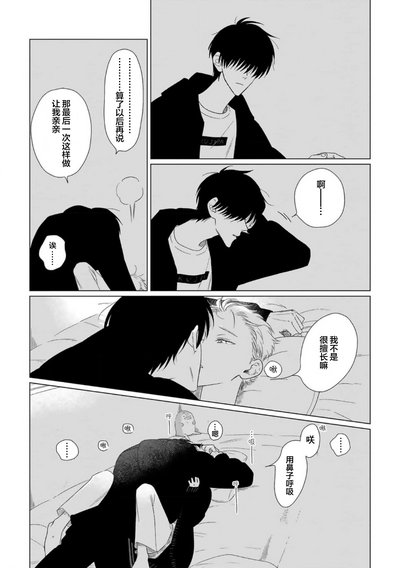 第64頁圖