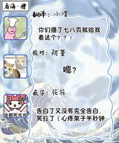 第80頁圖