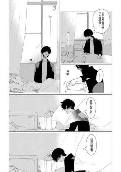 第92頁圖