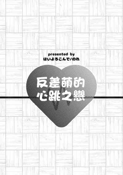 第16页图