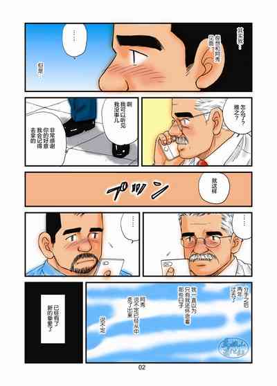 第24頁圖