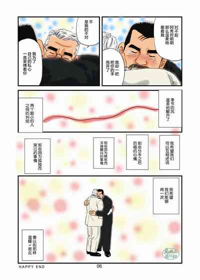 第28頁圖