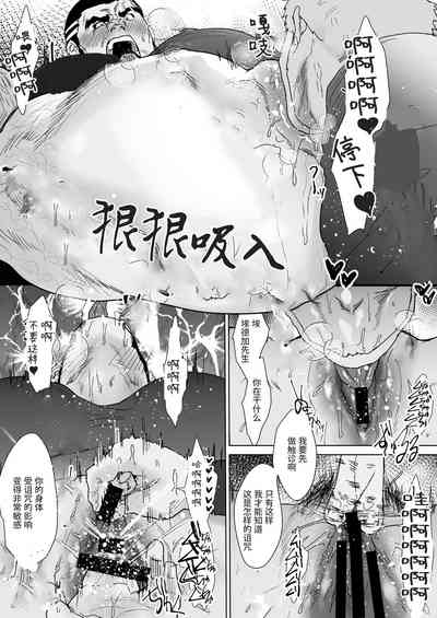 第4页图