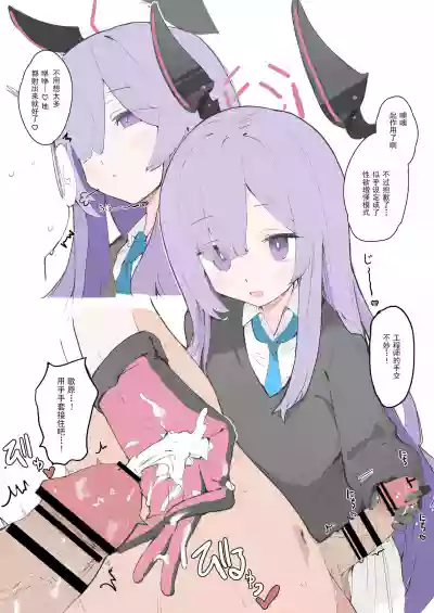 第20页图