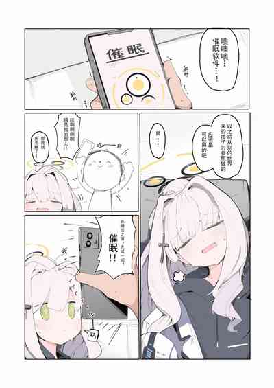 第4页图