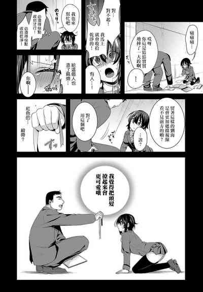 第12页图