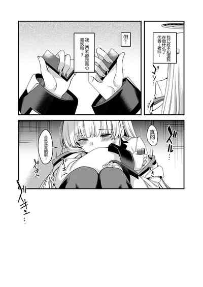 第24頁圖