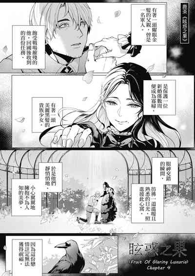 第104頁圖