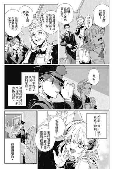 第108頁圖