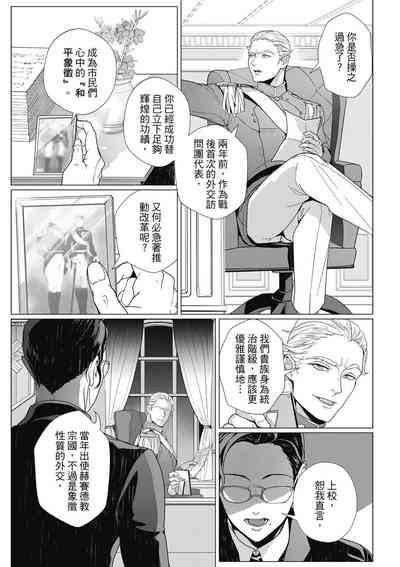 第112頁圖