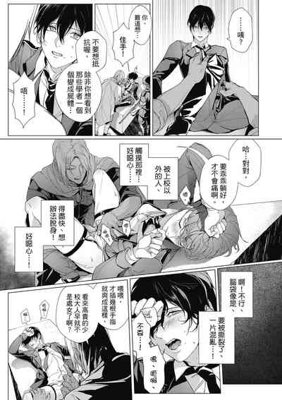 第124頁圖
