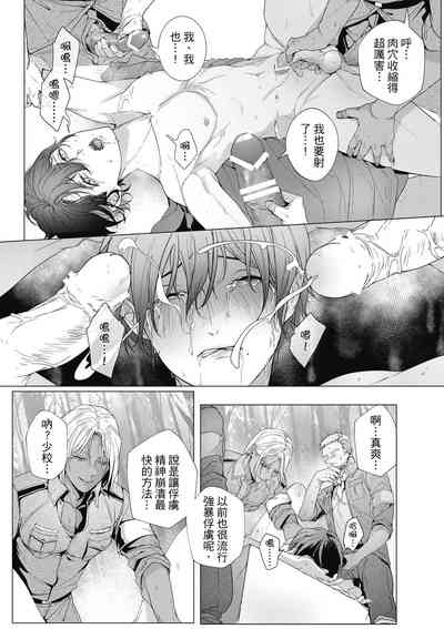 第128頁圖