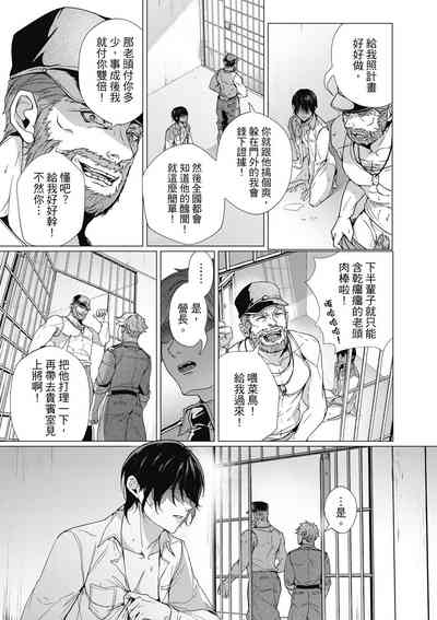 第144頁圖