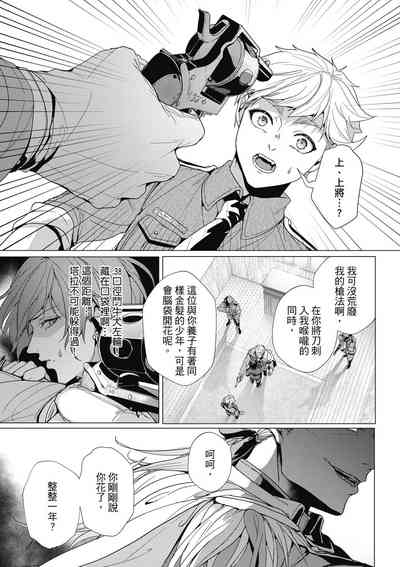 第156頁圖