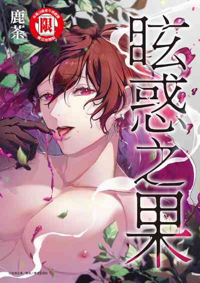 第160頁圖