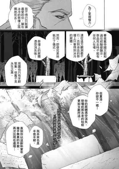 第176頁圖