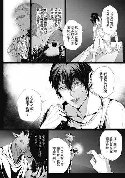 第192頁圖