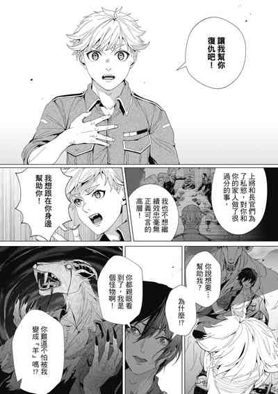 第220頁圖