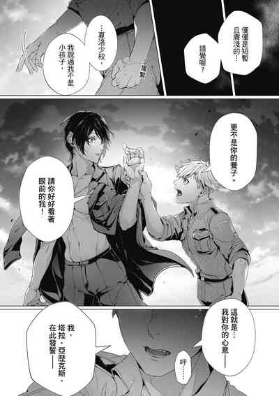 第224頁圖