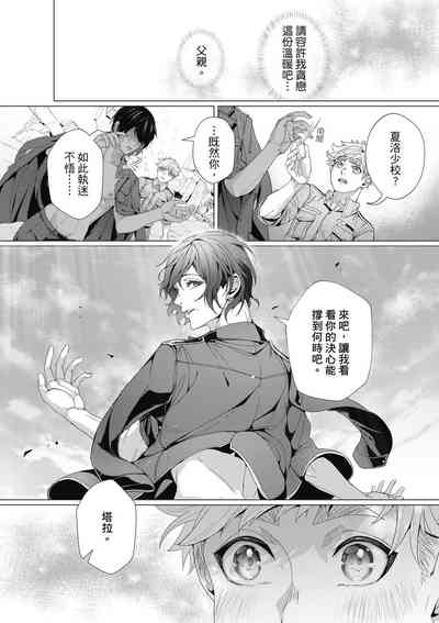 第228頁圖