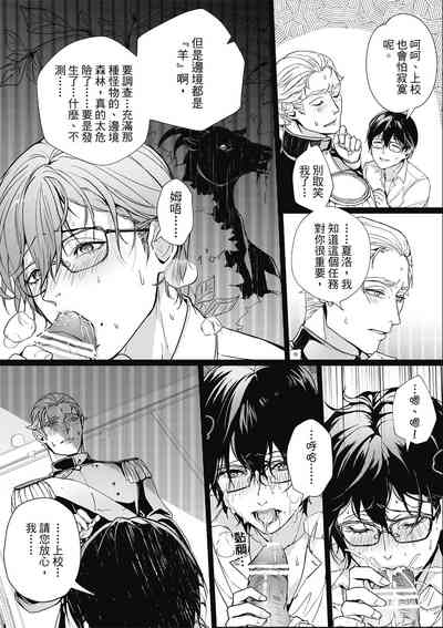第28頁圖