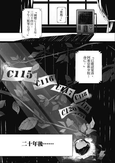 第32頁圖
