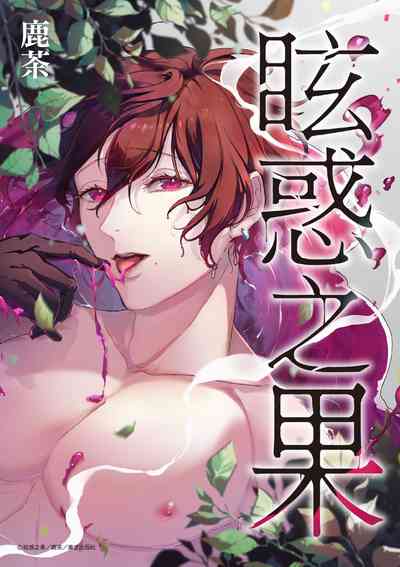 第44頁圖
