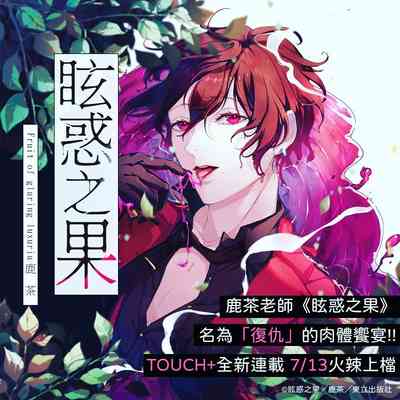 第4頁圖