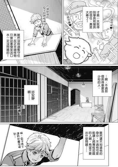 第60頁圖